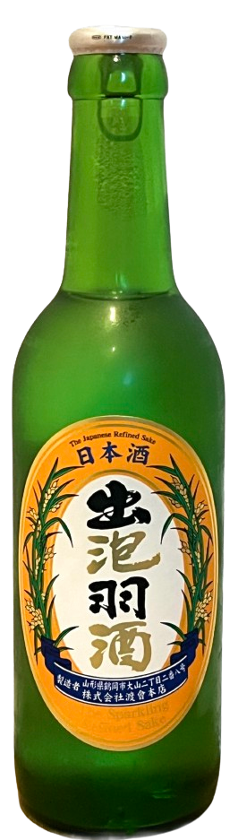 Shupposhu