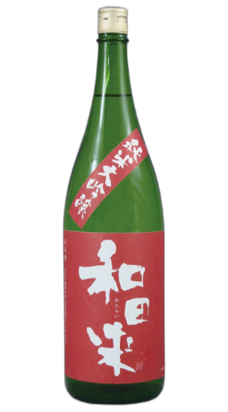 Watarai Junmai Daiginjo Kameno