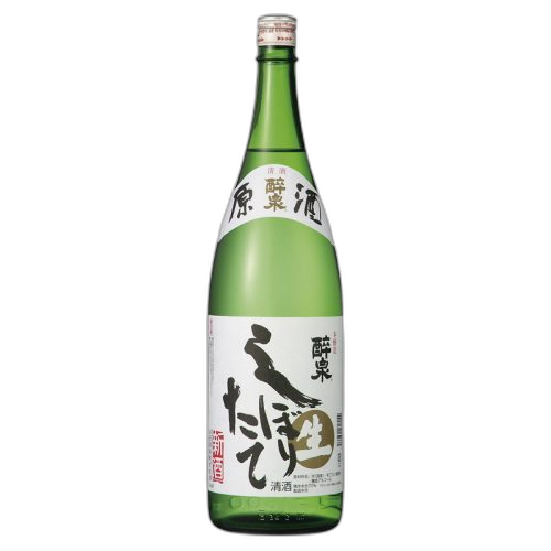 Shiboritatenamazake