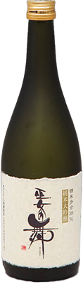 Mikonomai Junmai Daiginjo