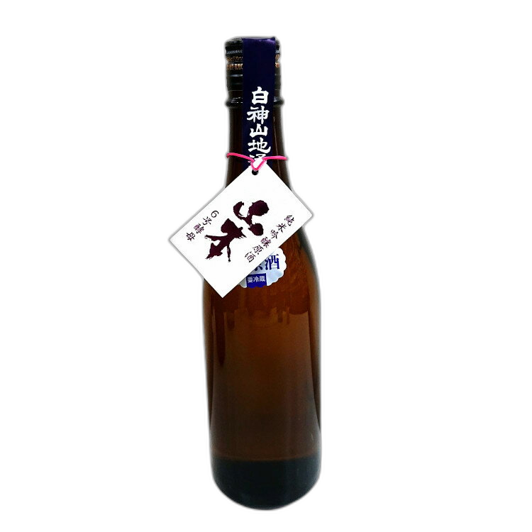 Yamamoto 6go Kobo
