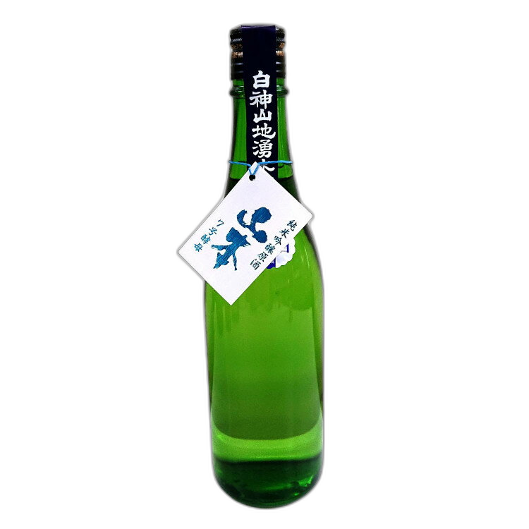Yamamoto 7go Kobo