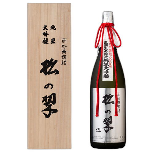 Chotokusen Junmai Daiginjo Matsunokawasemi