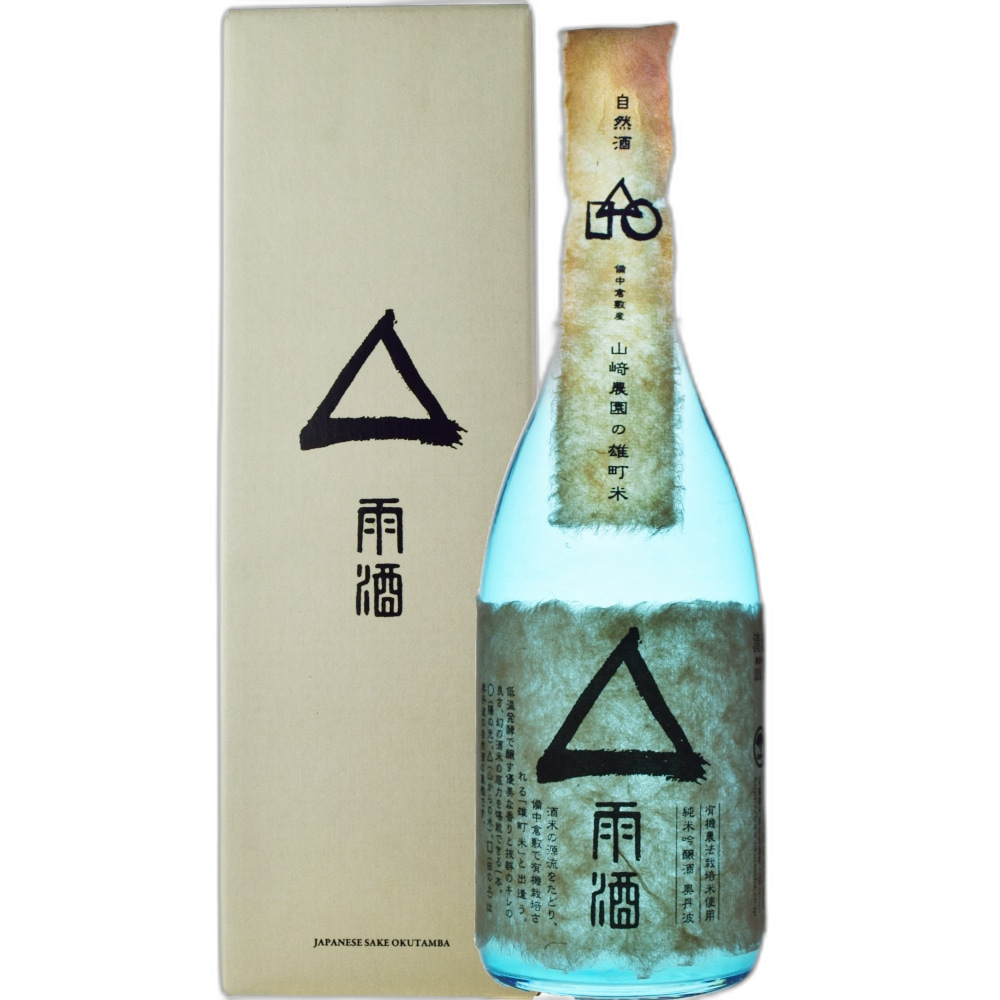 Shizenshu Sankaku Amazake Omachimai