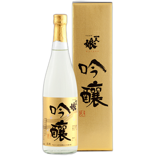 Hitorimusume Ginjo