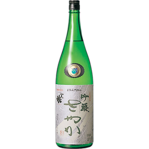 Hitorimusume Ginjo Sayaka