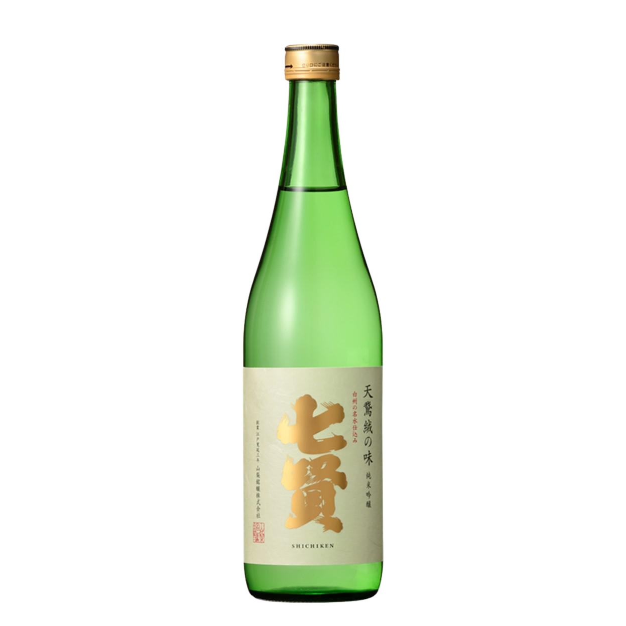 Shichiken Biroudonoaji