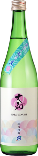 Junmai Ginjo Harunoumi Nama