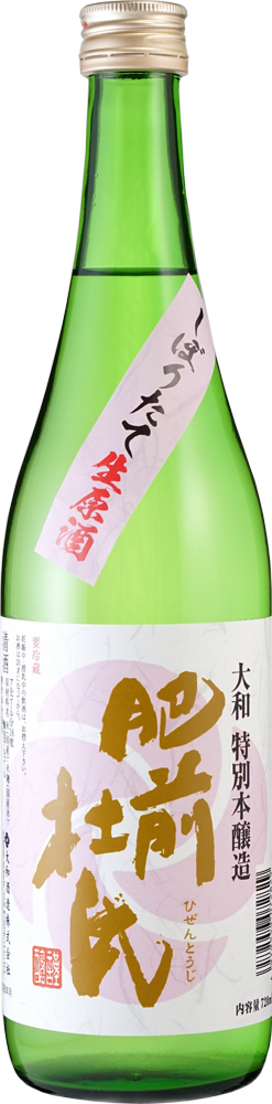 Tokubetsuhonjozo Shiboritatenamagenshu