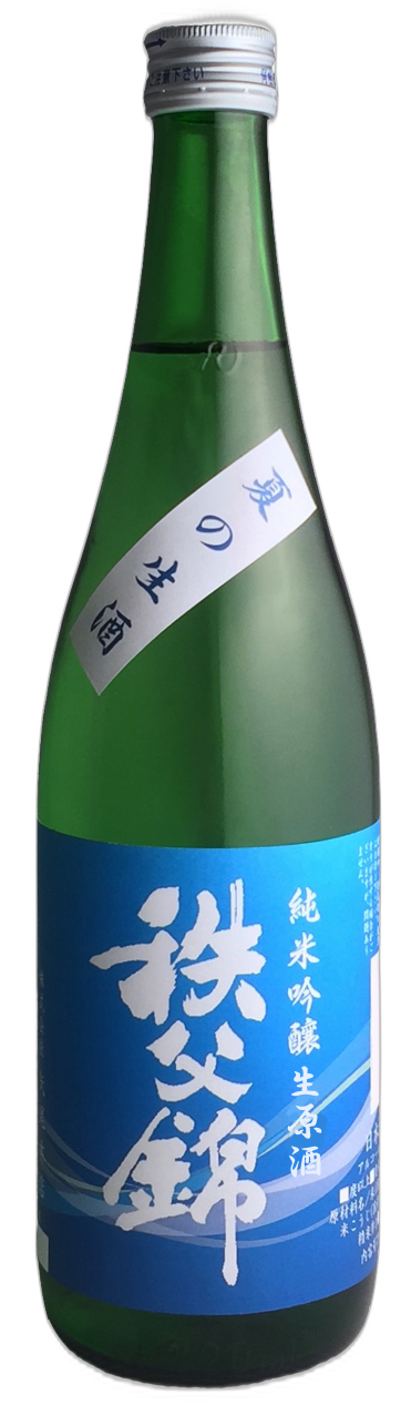 Chichibunishiki Junmai Ginjo Namagenshu Natsunonamazake