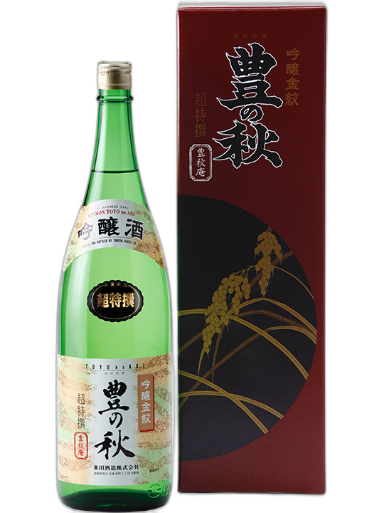 Ginjo Chotokusen Kimmon Toyonoaki