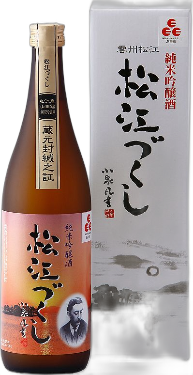 Junmai Ginjo Matsuezukushi