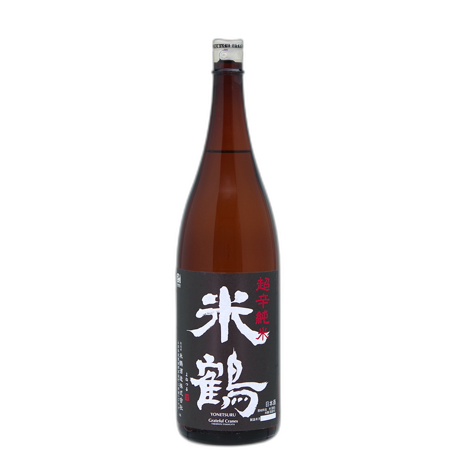 Yonetsuru Chokarajunmai