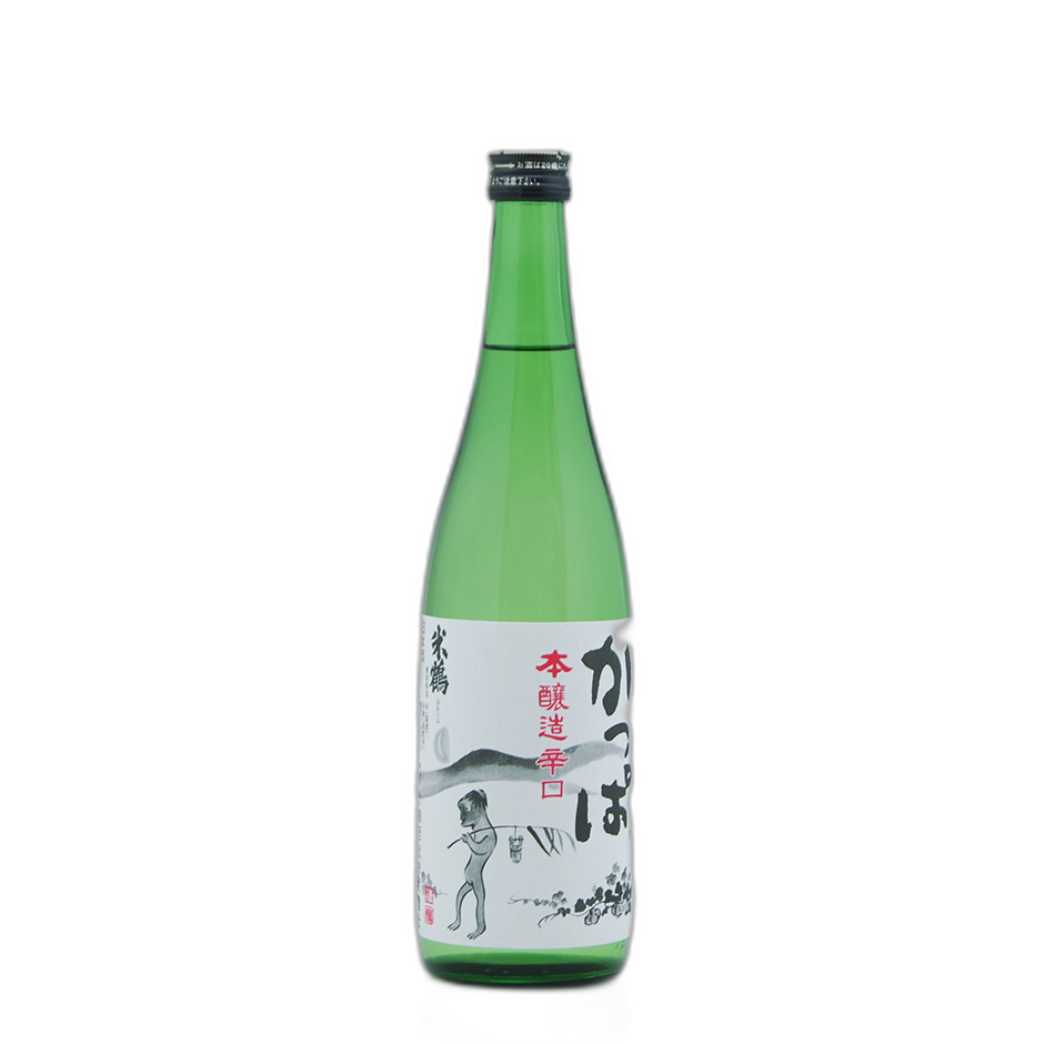 Yonetsuru Honjozo Karakuchi Kappa