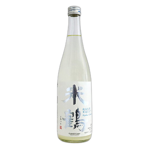 Yonetsuru Junmainamazake Happonigori