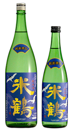 Yonetsuru Junmai Karakuchi Hiyaoroshi