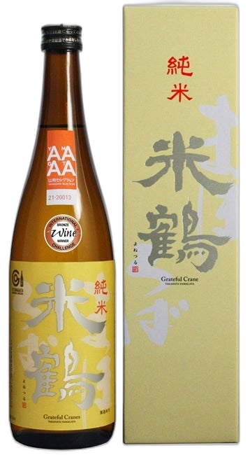 Yonetsuru Junmai Mahoroba
