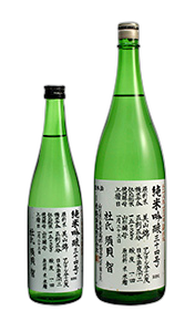 Yonetsuru Junmai Ginjo Choshiboritate