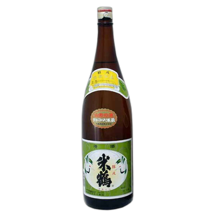 Yonetsuru Junsei