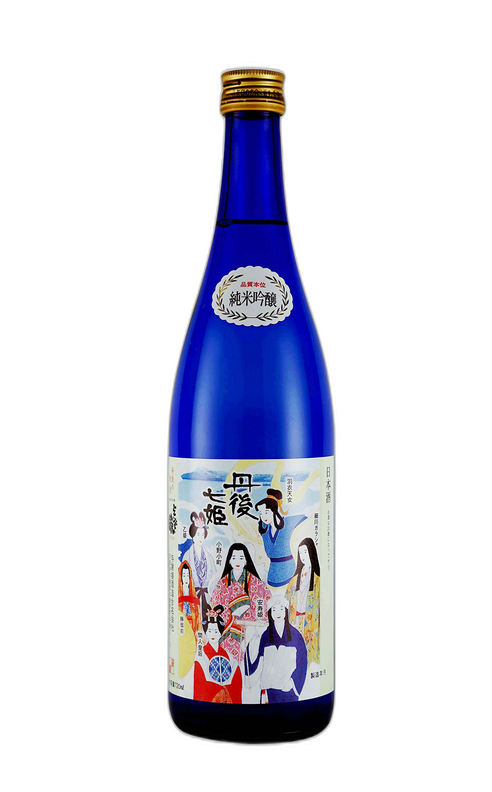 Tangonanahime Junmai Ginjo