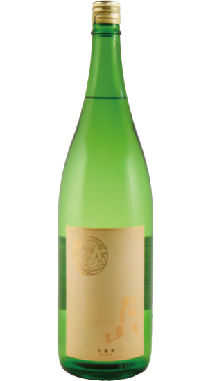 Gassan Ginjo