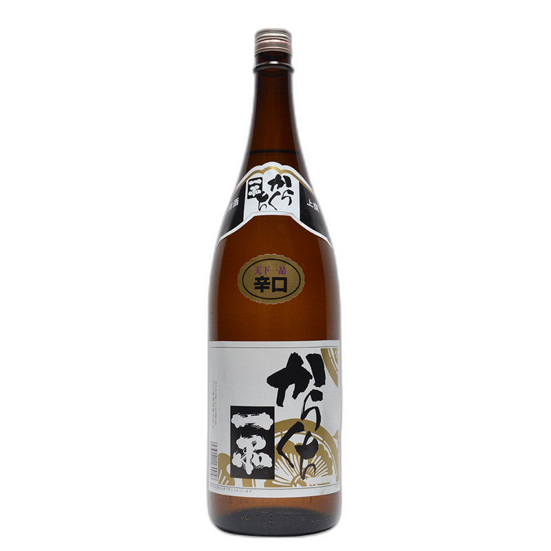 Josen Ippin Karakuchi