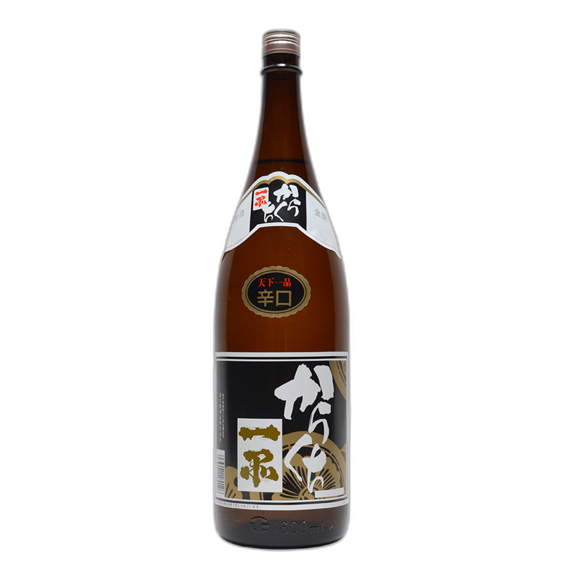 Kinsenippin Karakuchi