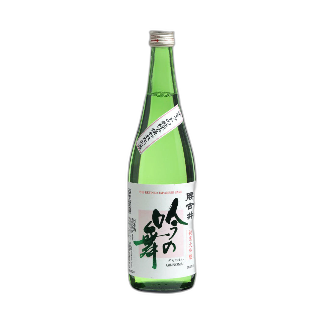 Ginnomaisofuto