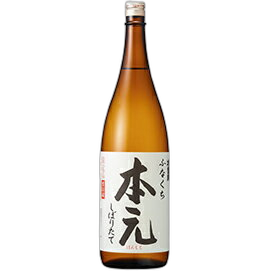 Hongen Hunakuchi Shiboritate