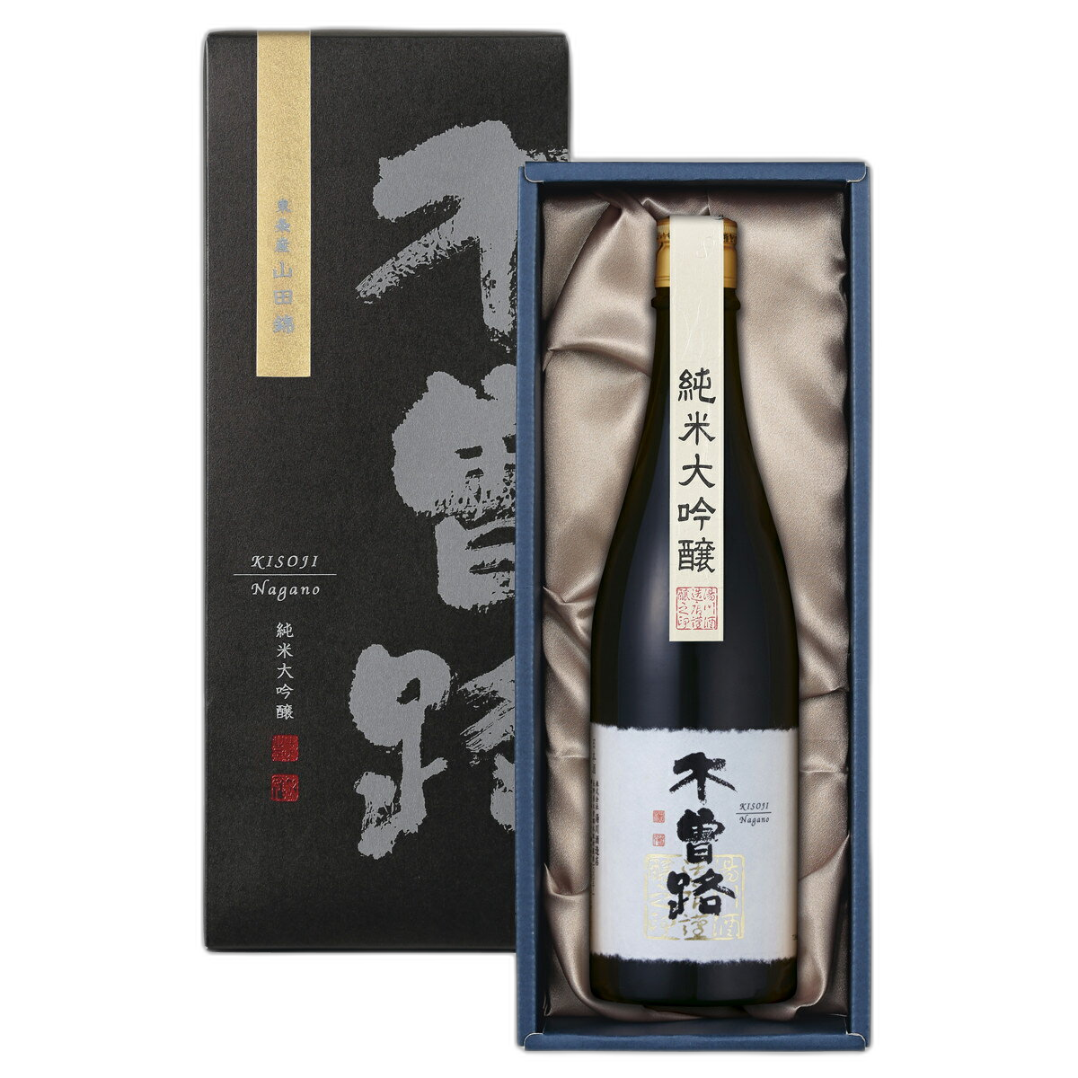 Kisoji Daiginjo Yamadanishiki Migaki35