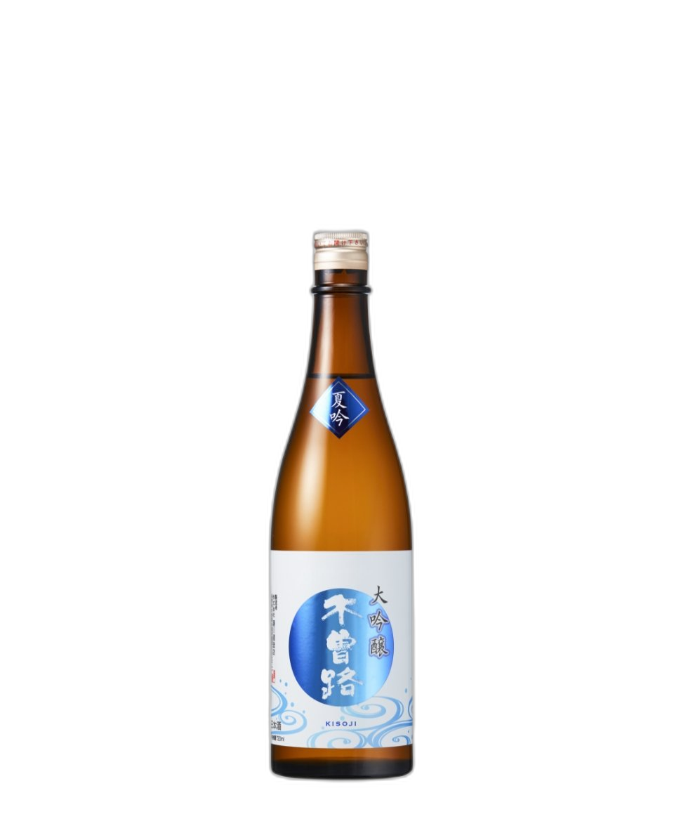 Kisoji Daiginjo Natugin