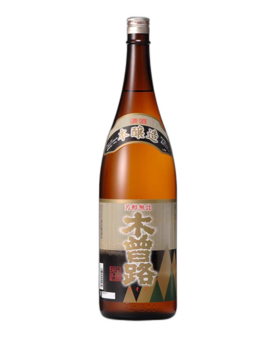 Kisoji Honjouzou