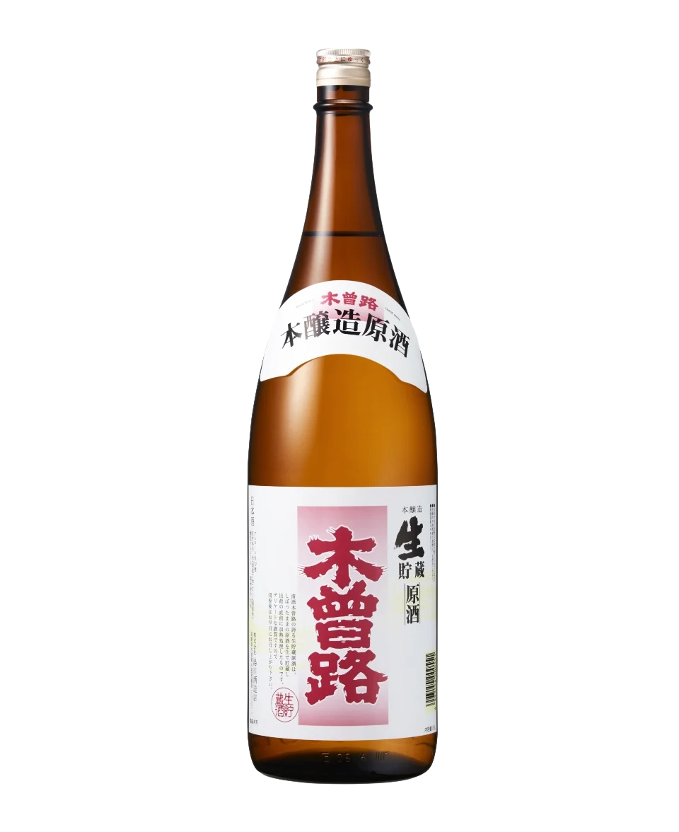 Kisoji Honjozo Namachozo Gensyu
