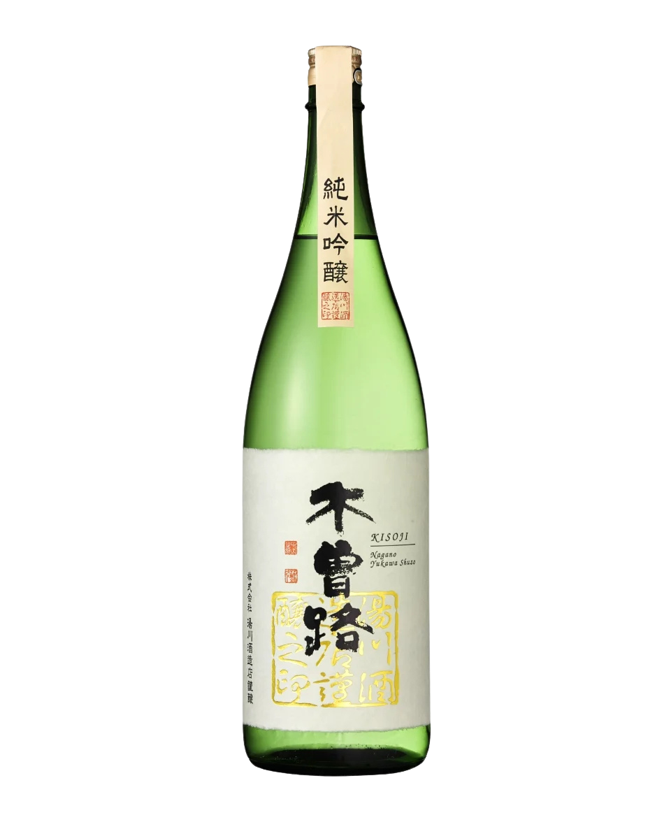 Kisoji Junmai Ginjo