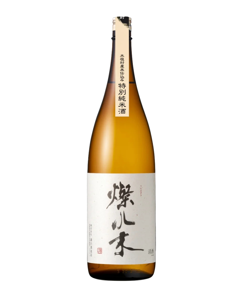 Sanmizuki Tokubetsu Junmaisyu