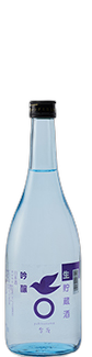 Yukisuzume Daiginjo Nama Chozoshu