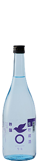 Yukisuzume Ginjo Nama Chozoshu