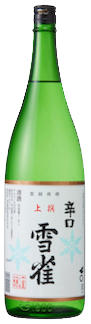 Yukisuzume Josen Dry
