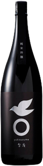 Yukisuzume Junmai Ginjo