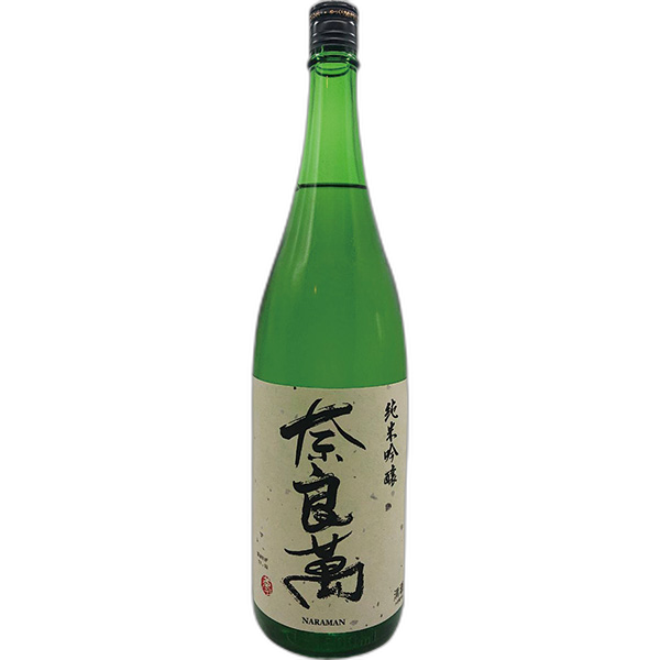 Naraman Junmai Ginjo
