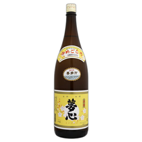 Yumegokoro Aizukinjirushi Futsushu