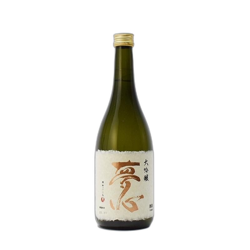Yumegokoro Daiginjo