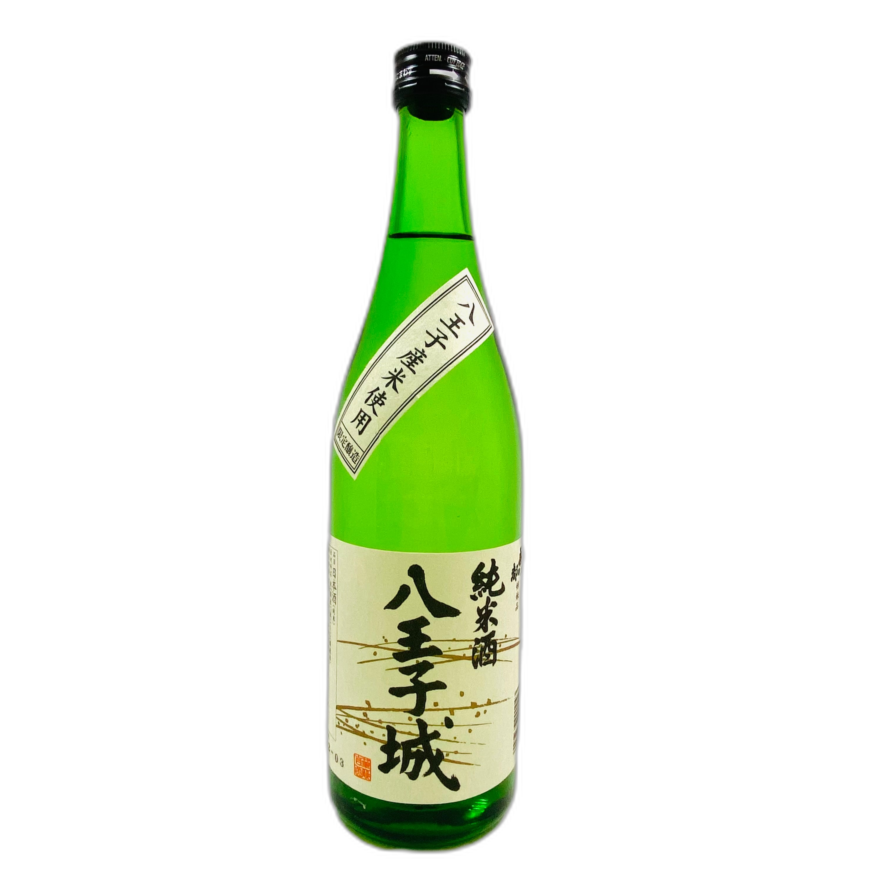 Hachioujijou Junmaishu