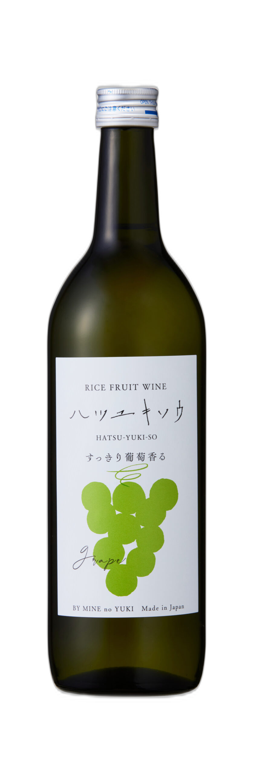 Hatuyukisou Grape