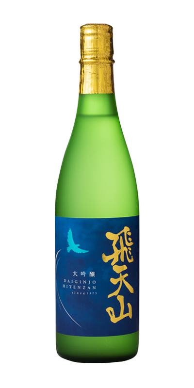 Hitenzan Daiginjo