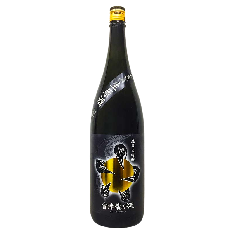 Aizu Ryugasawa Junmai Daiginjo Nama Genshu