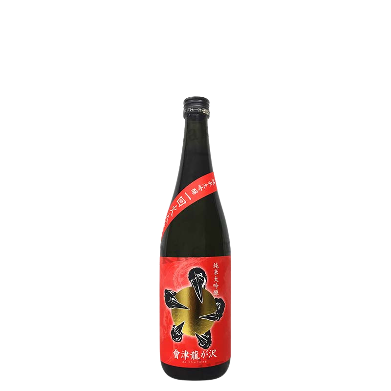 Aizu Ryugasawa Junmai Daiginjo Ikkai Hiire