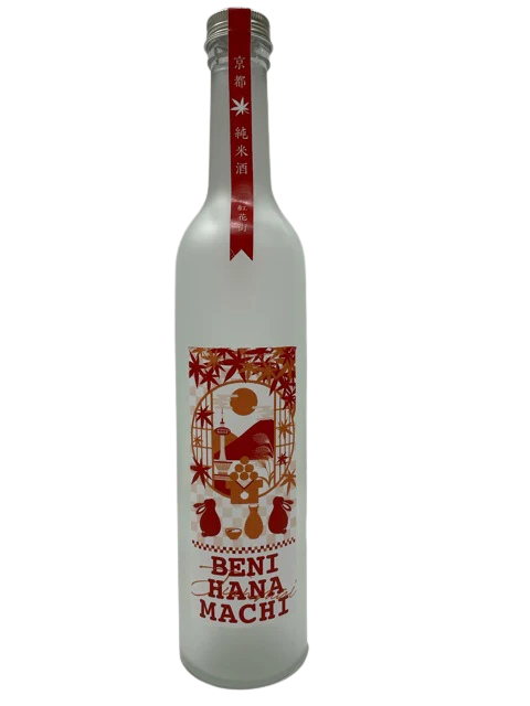 Beni Hana Machi