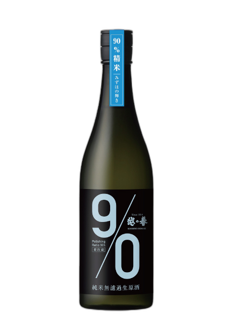 Koshinohomare Junmai Muroka Nama Genshu "90 Blue"