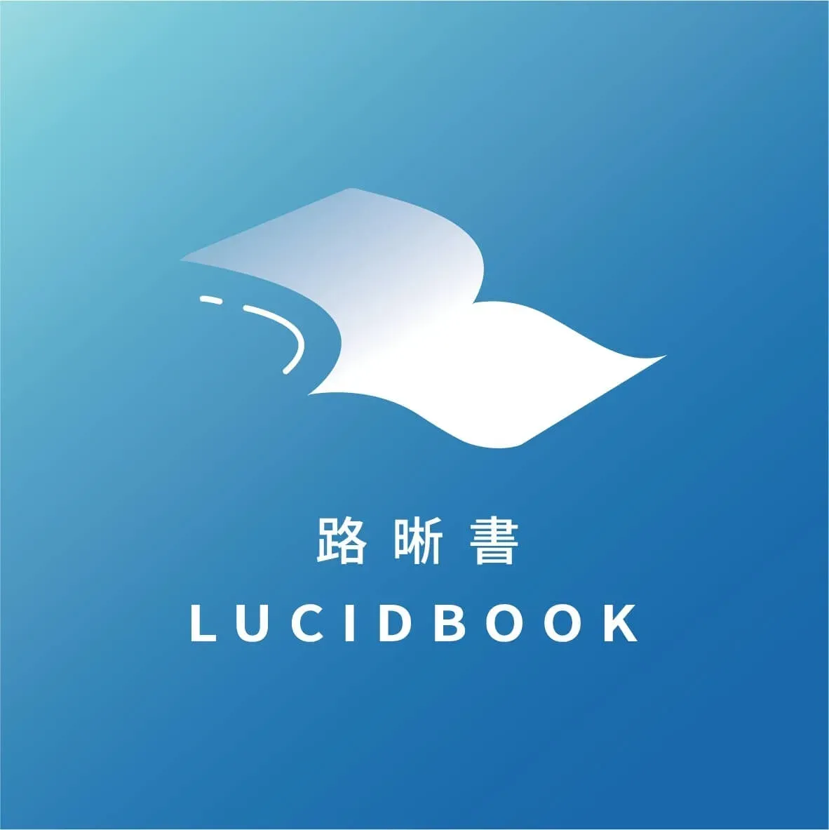 【關於 LUCIDBOOK 路晰書】